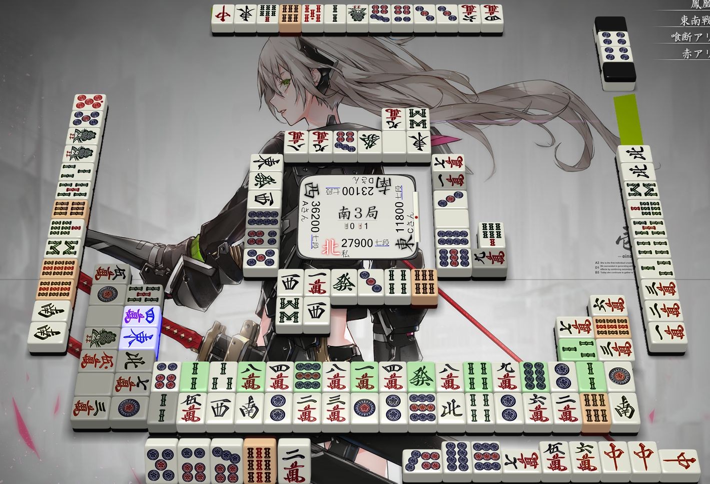48120034681990bf3ee376.17425756-37737.jpeg