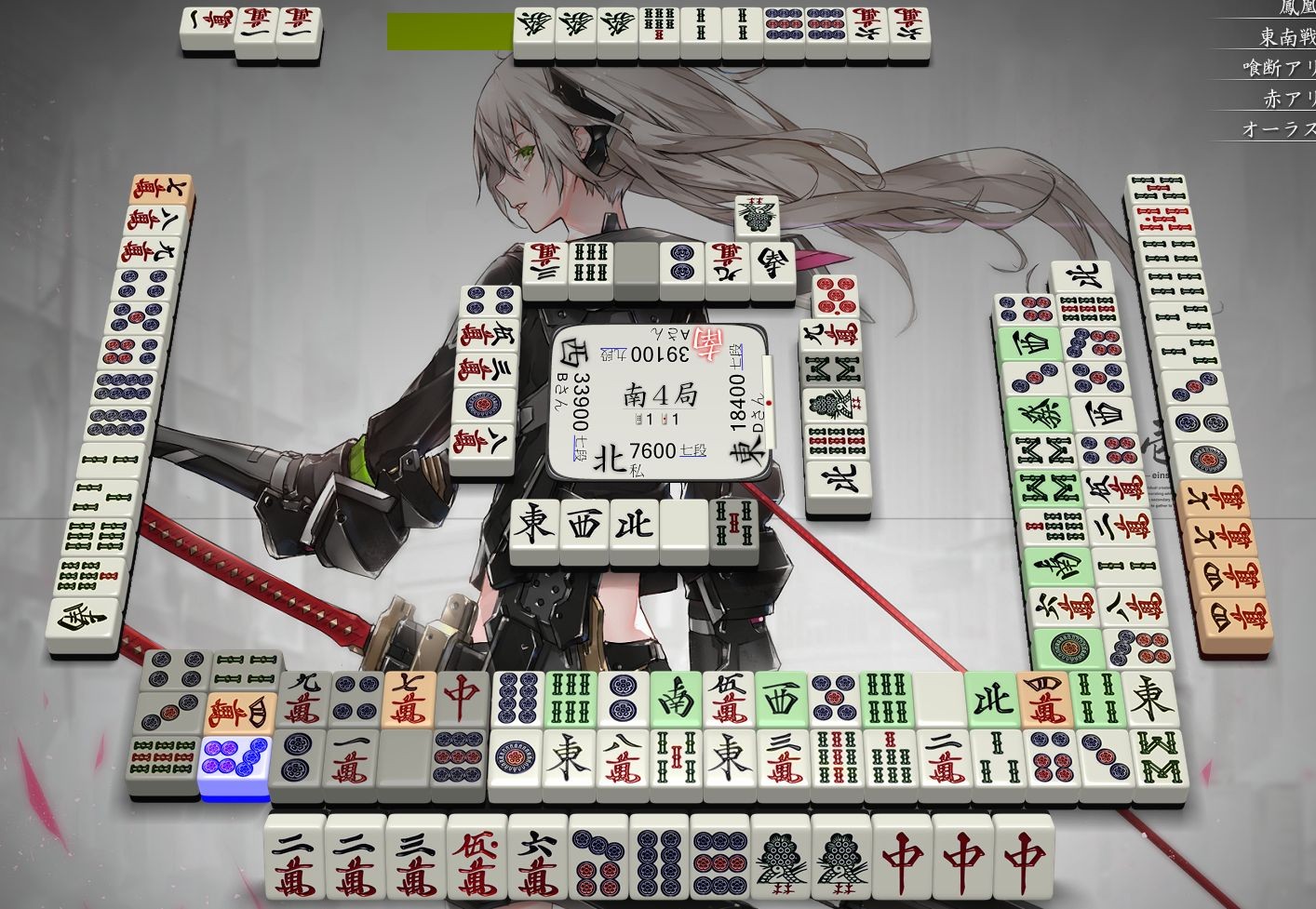 499462331682817abe74236.62483892-37737.jpeg