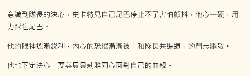 105711713769eedcc33a2d16.18150693-38241.png