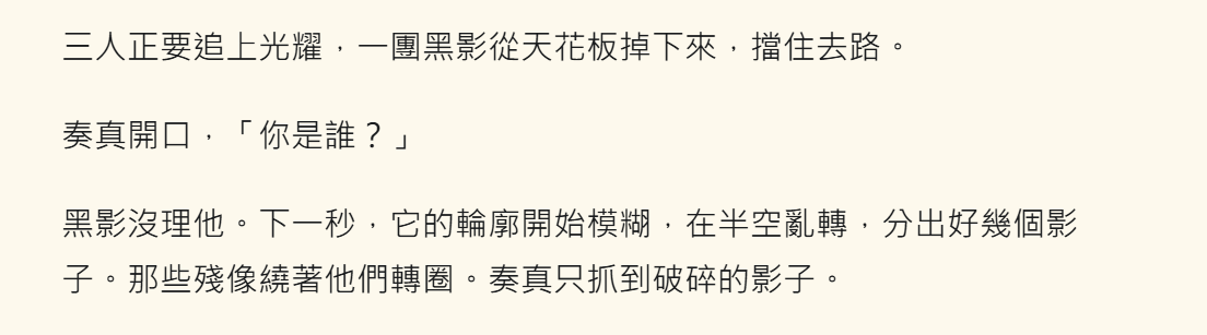 115165459069f5ea031827a8.70164819-38241.png