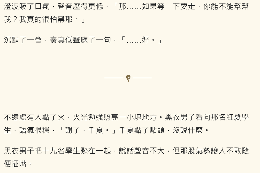 14772429269f5e2c77c2115.71625034-38241.png