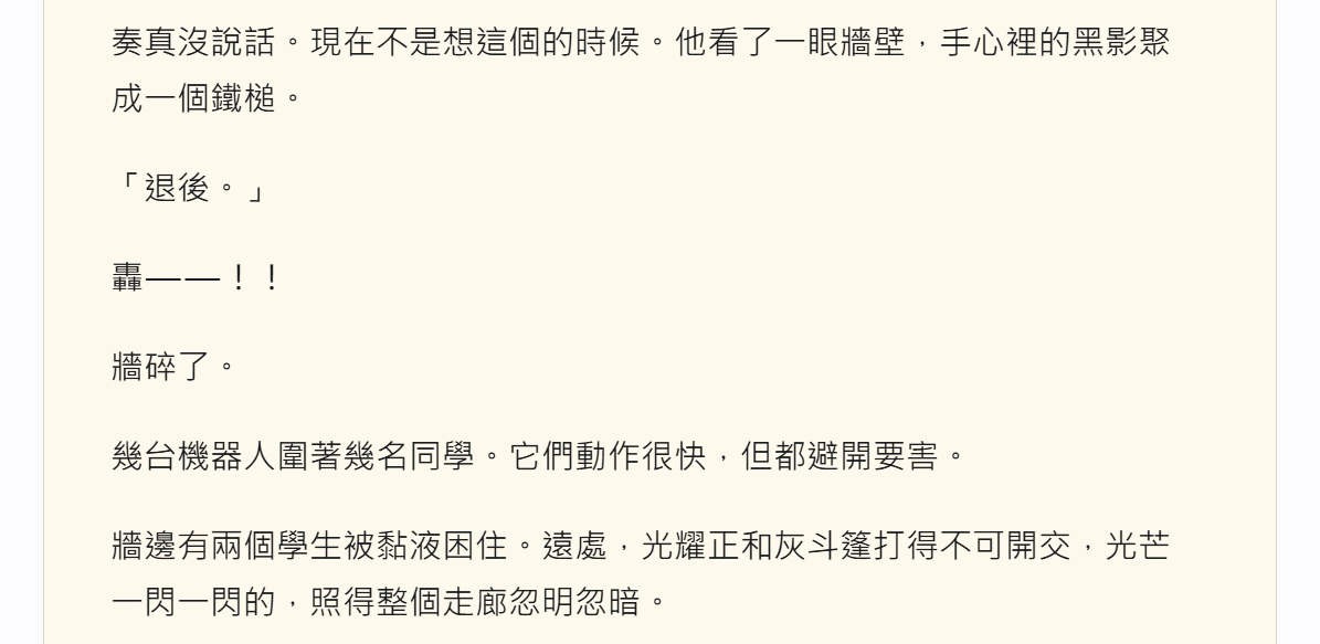 39873662269f5ed09b98d65.34644371-38241.png