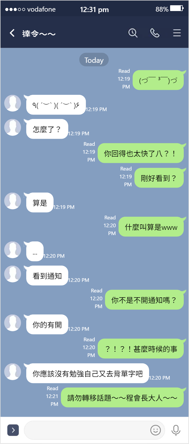 126790816169e33099ea5032.66326379-38780.png