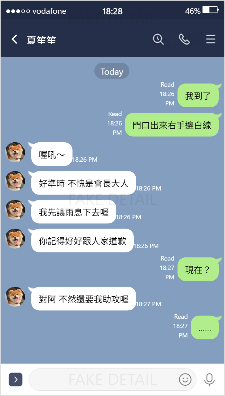 19373803846a26bbb8b14ce5.86655432-38780.png