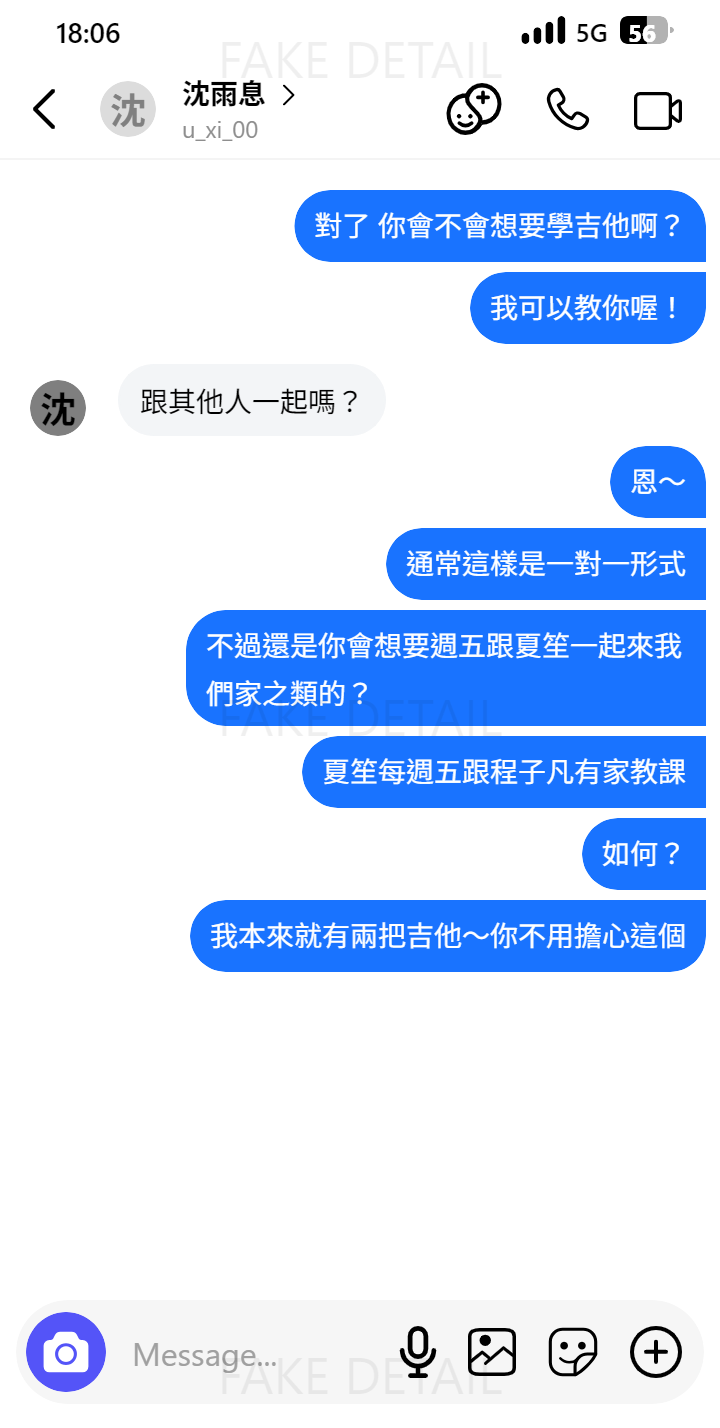 5662058856a1319d536da47.22669680-38780.png