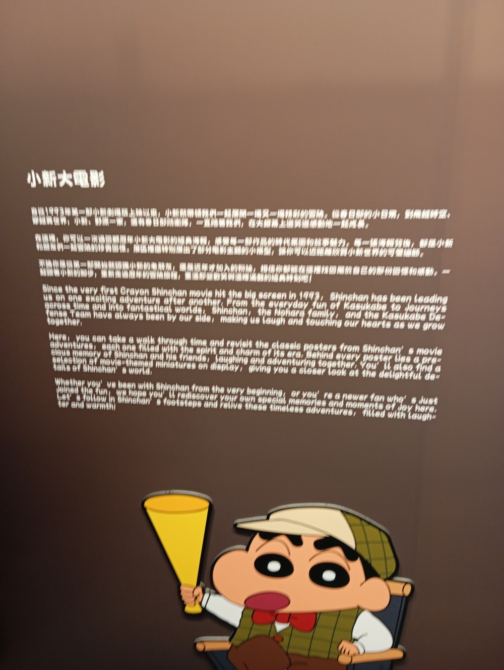 1035463486884fb145ff440.89711508-40806.jpeg