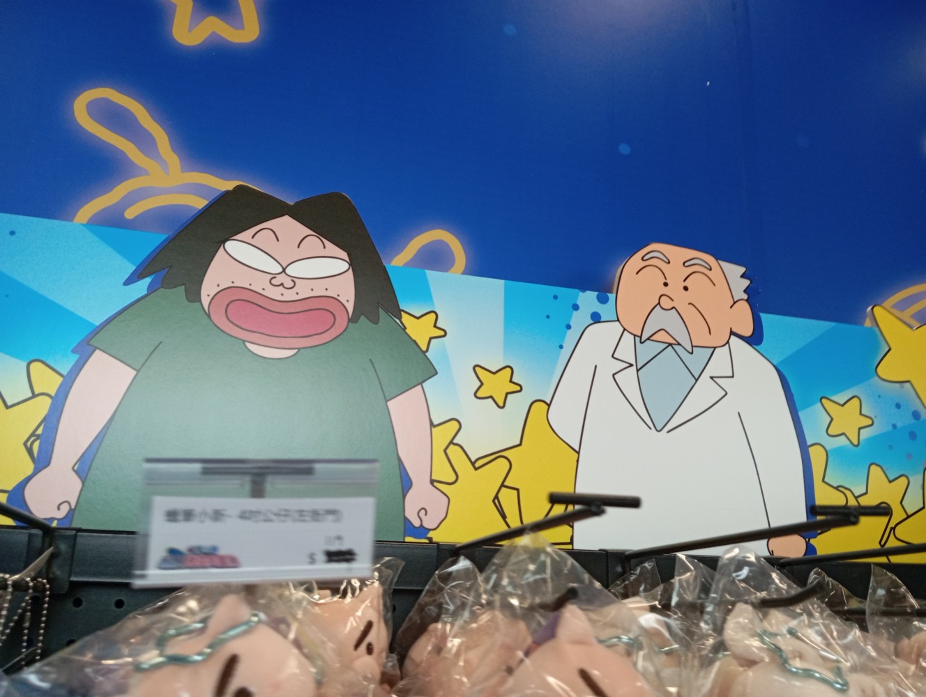 10517967136884fd03432ff3.15719452-40806.jpeg