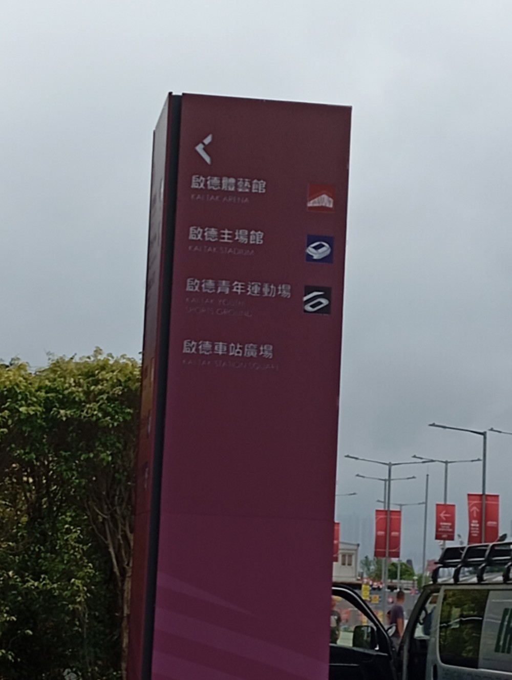 11766102826884f0cda5a3f8.78371584-40806.jpeg
