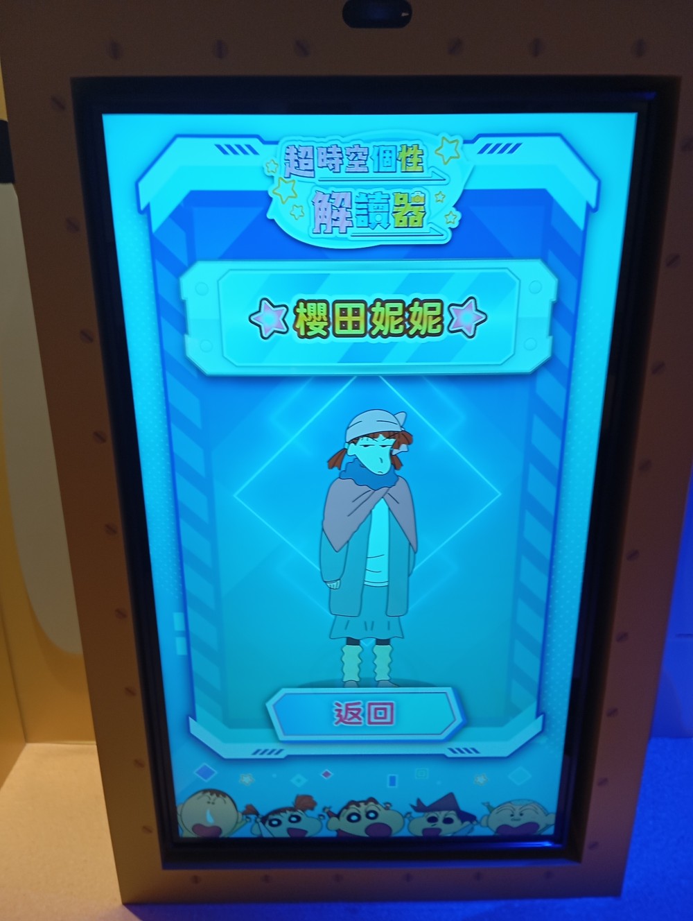 14080711356884f3cfe86558.60460573-40806.jpeg