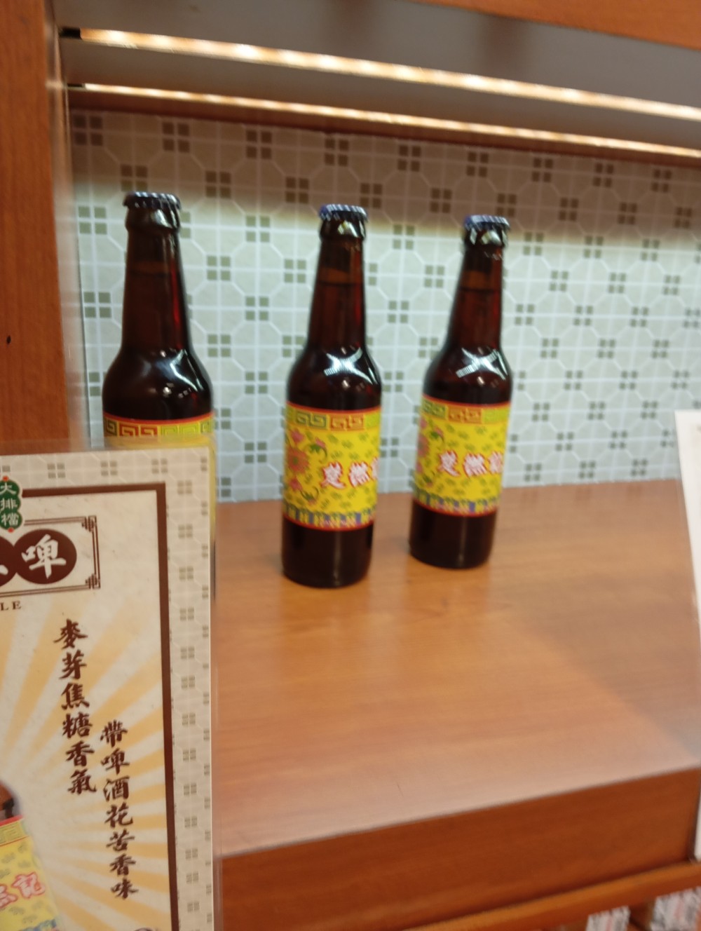 1975050366820ac47676d07.50921438-40806.jpeg