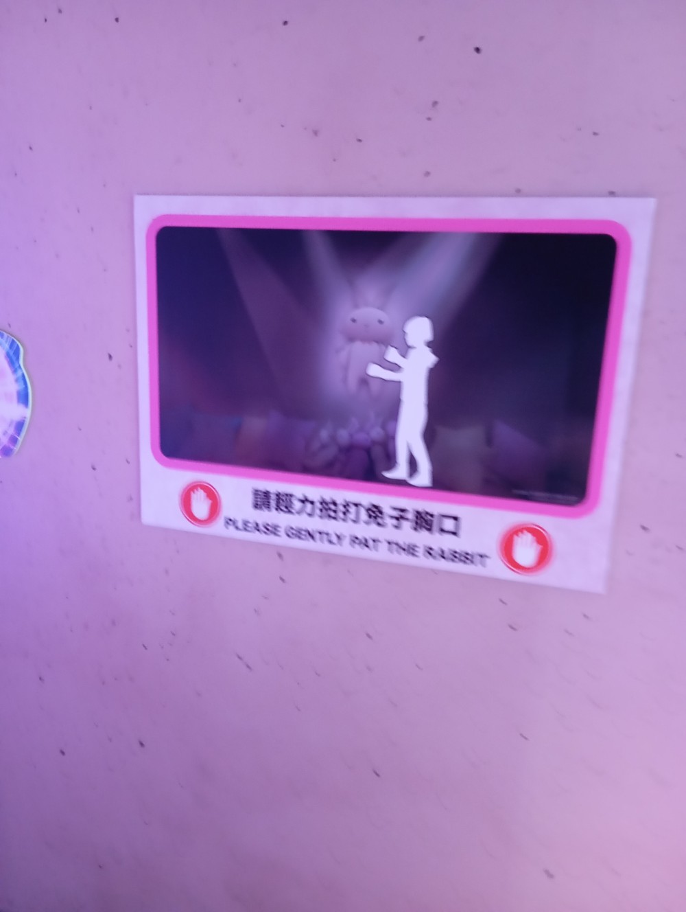 6738619876884f9f0e8f533.09156189-40806.jpeg