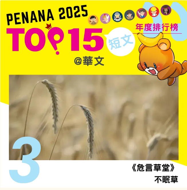 10599217926953404436bbf2.26938397-41471.png