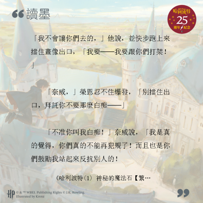 133927118268abef01db7238.96389922-41471.png