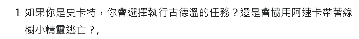1343891719684a606a4d9782.95621992-41471.png