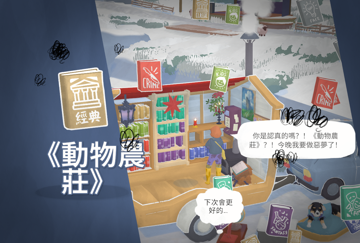 140498364368a2bee874b6a9.36934439-41471.png