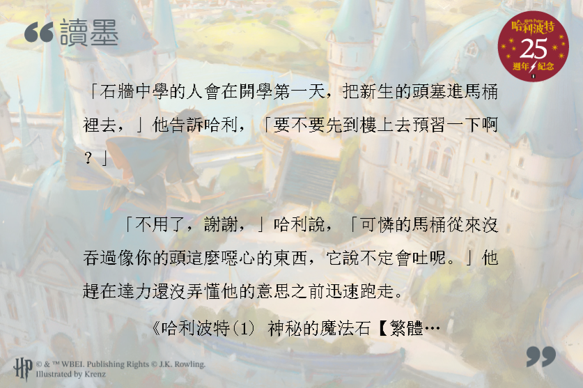 165575272968abdfa7396634.36977099-41471.png