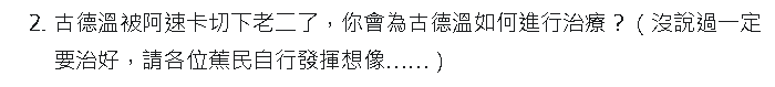 1880574392684a63e6756a87.19242721-41471.png