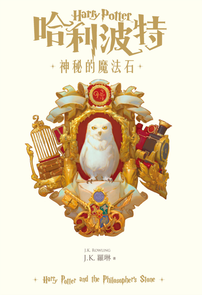 197932160268abdf897c13b0.19248066-41471.png