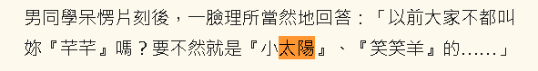 298279438689f16d8df2c76.74505675-41471.png