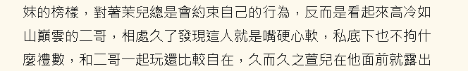 4843987916819891e306646.33931947-41471.png