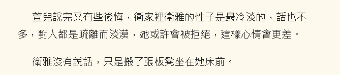 995285244681989e0cac353.43180747-41471.png