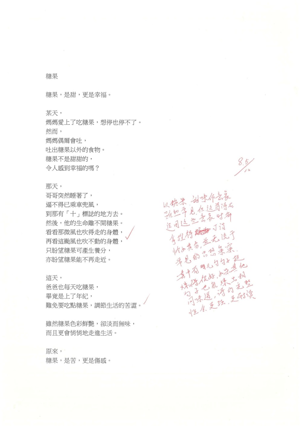 650712006669673131cb237.69668754-45239.jpeg