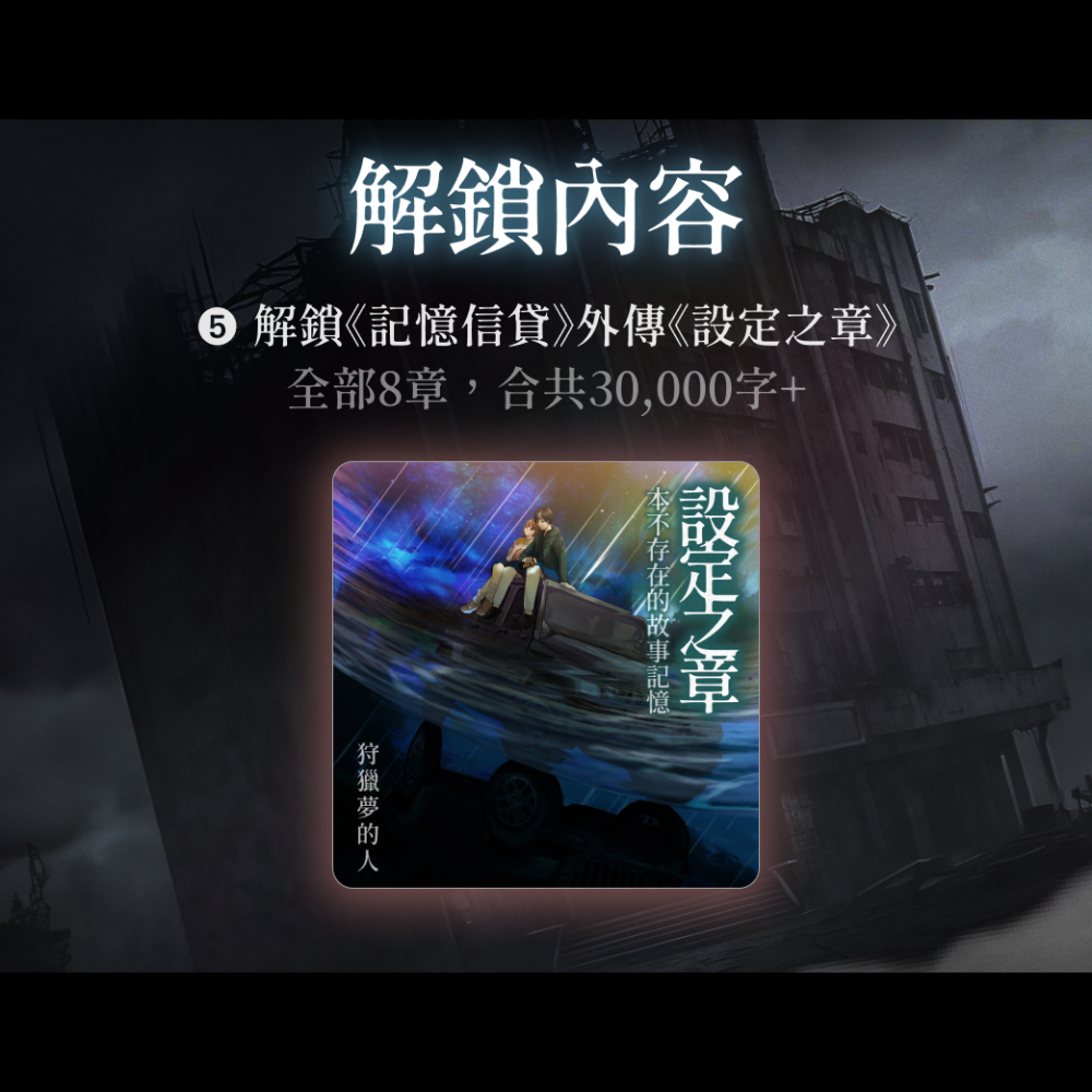 9151847586a0b0cede901c8.95488488-5016.png