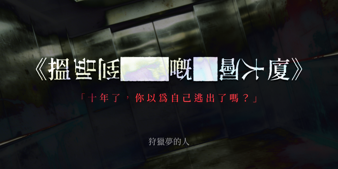 9819863016a0a430fa3e2e2.79143139-5016.png