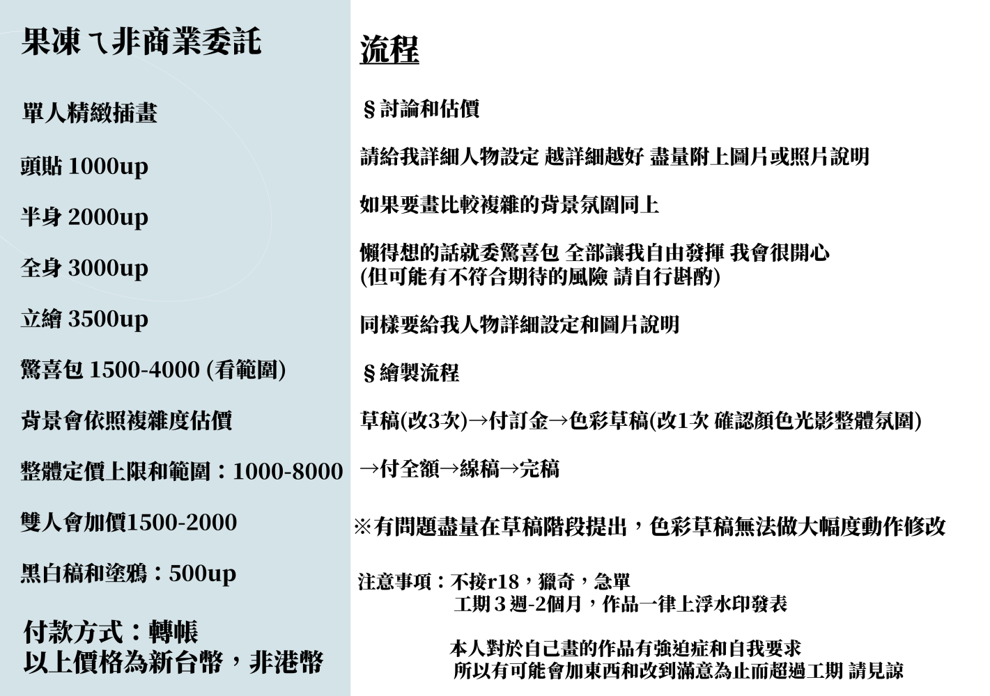239660831694ffae2320db5.81366059-51216.png