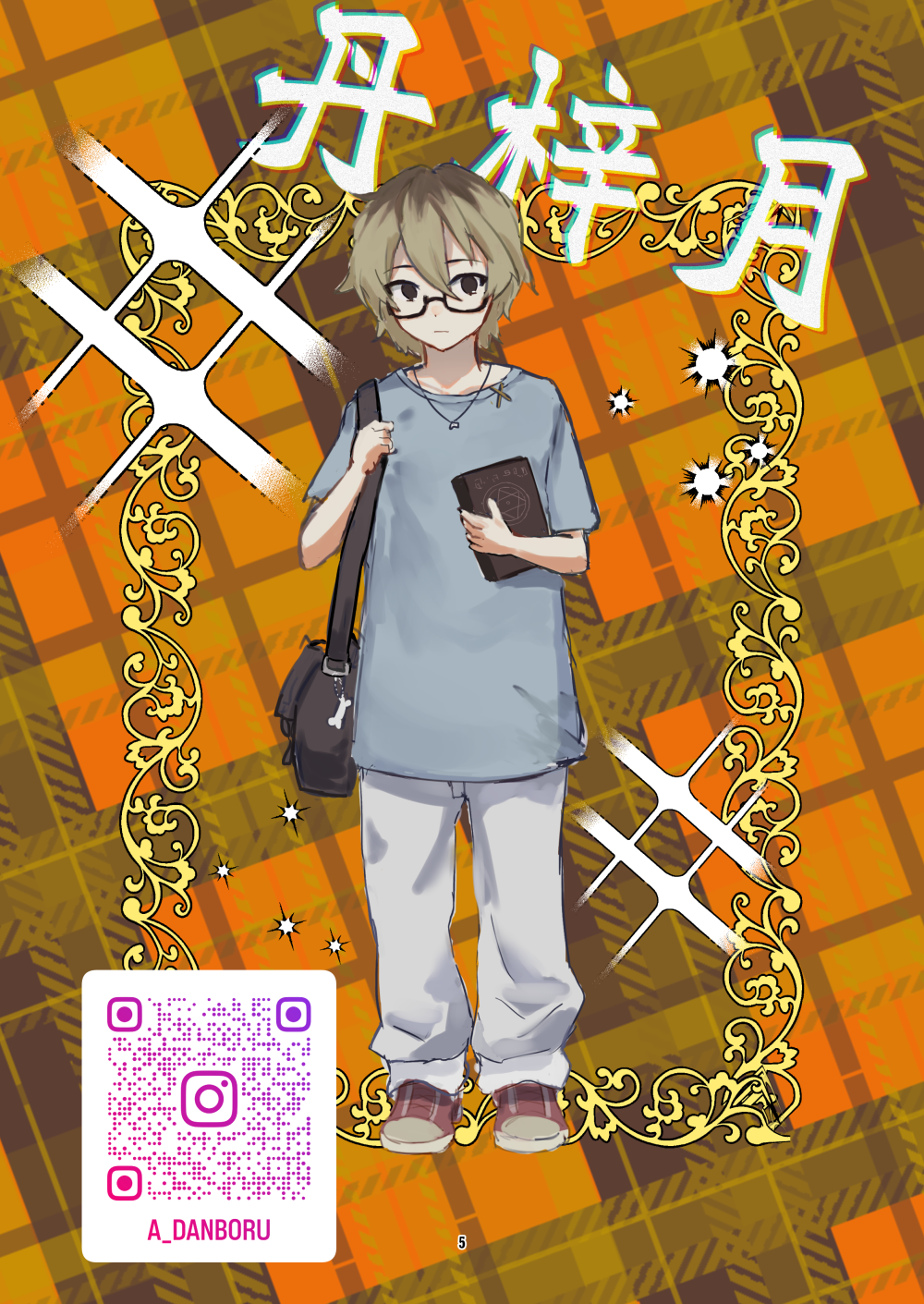 631496415694ea727eac8d5.23637787-52196.png