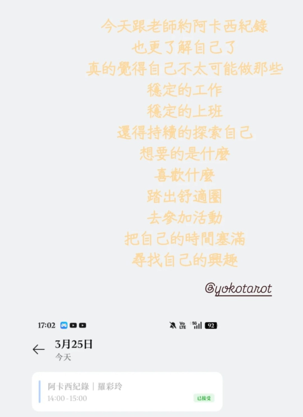 21129292086a5df63506ecc6.41647792-57221.jpeg