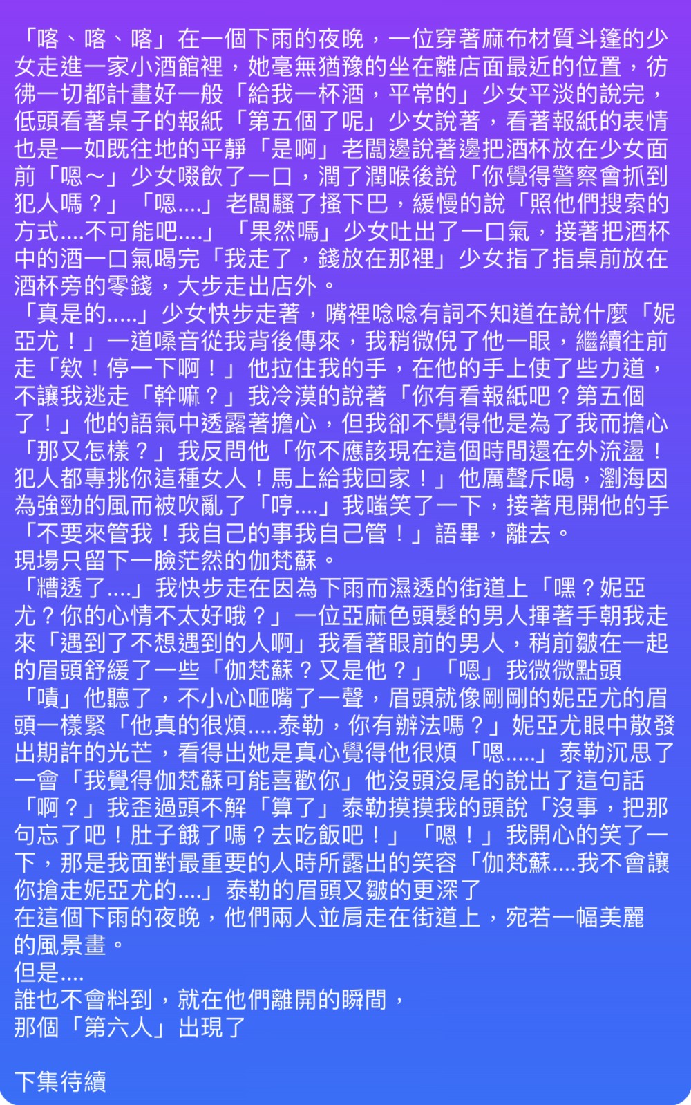 2011464610687bd2a8bff202.16941107-59431.jpeg