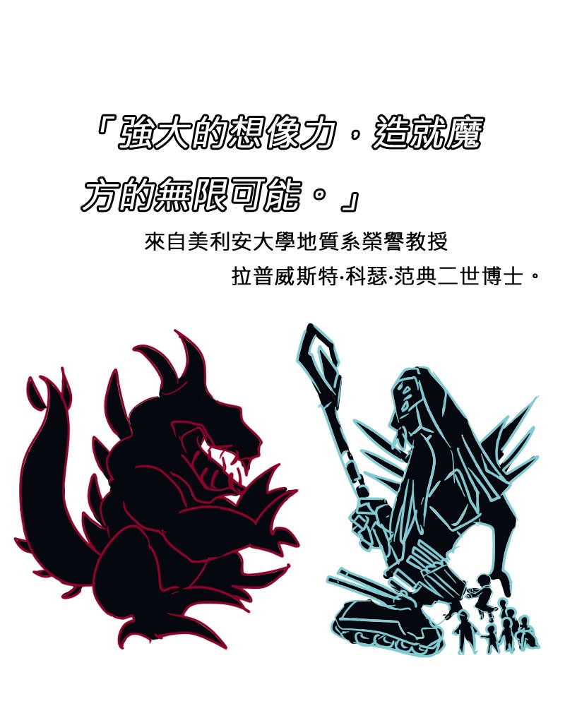 102966341568c7dd3d8f0605.85890729-61707.jpeg