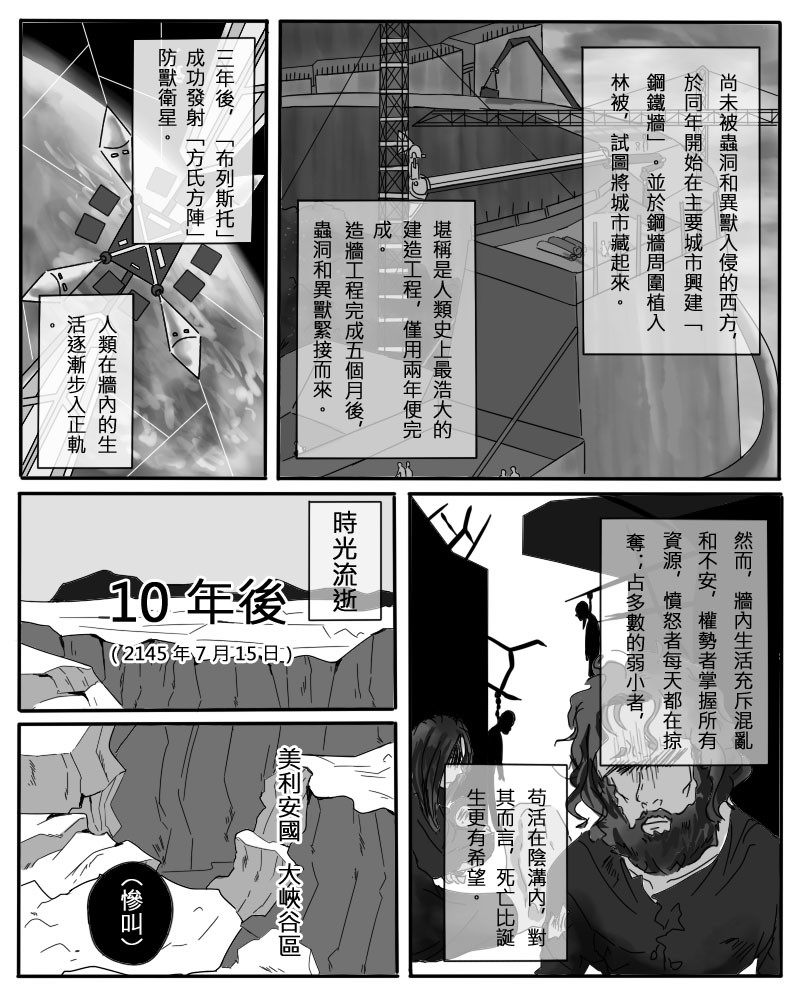 145176614968c7dd2d01c569.00296390-61707.jpeg