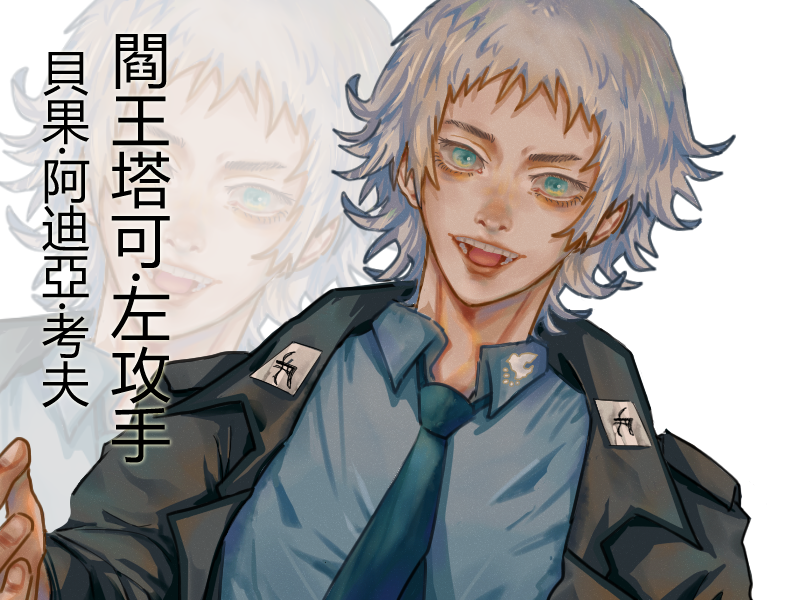 16013114616900152c4c66b9.66684782-61707.png
