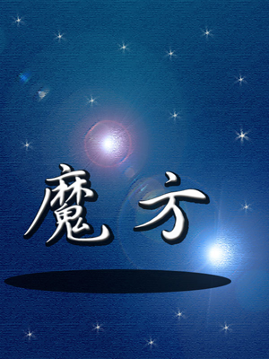 5678471946a5f71ea7424d9.86192185-61707.png