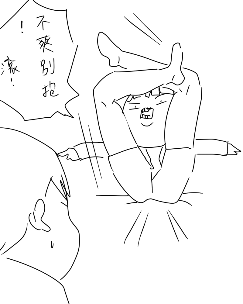 90135758768197b5985af46.97179684-61707.png