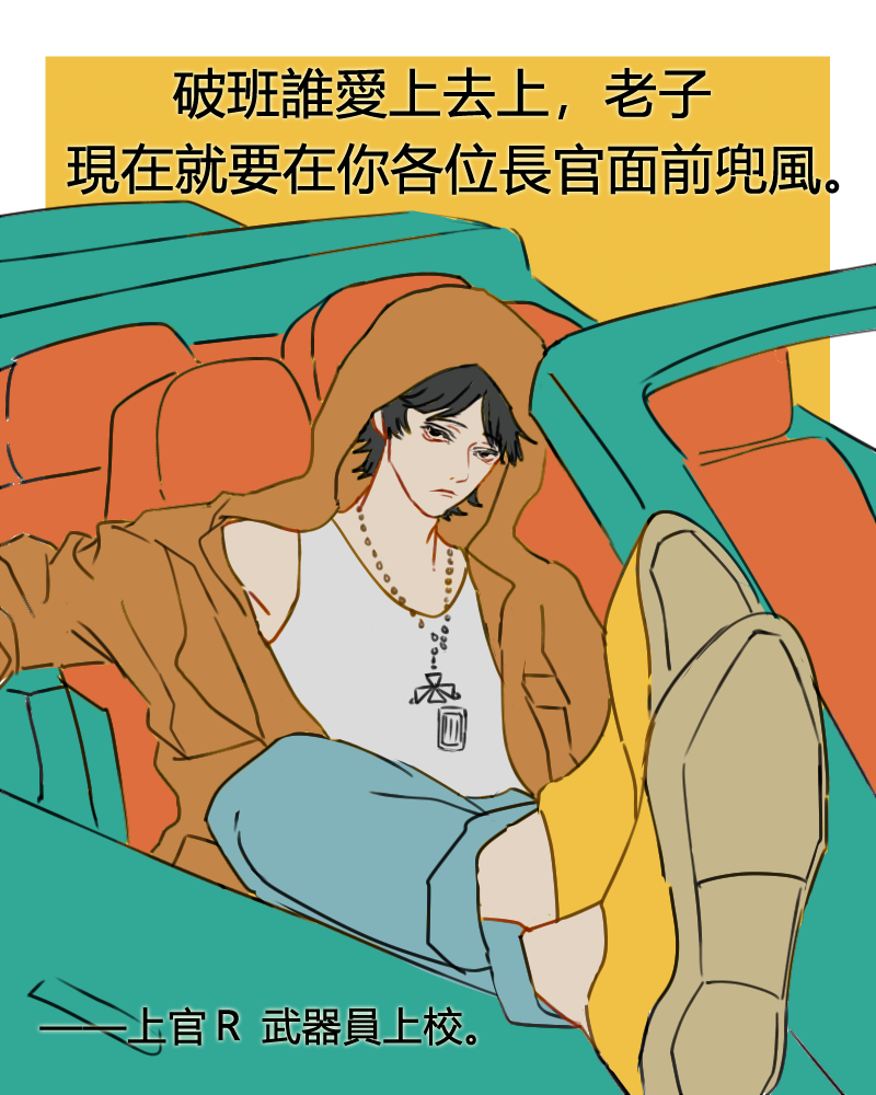 971620241694a8dabac19b7.59310784-61707.png