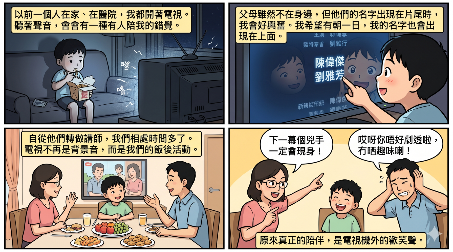 1164244669f490879cdf60.61617244-61915.png