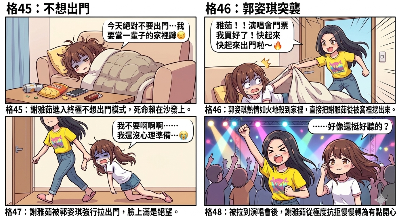 133776012669f461bf56a7e6.07316041-61915.png