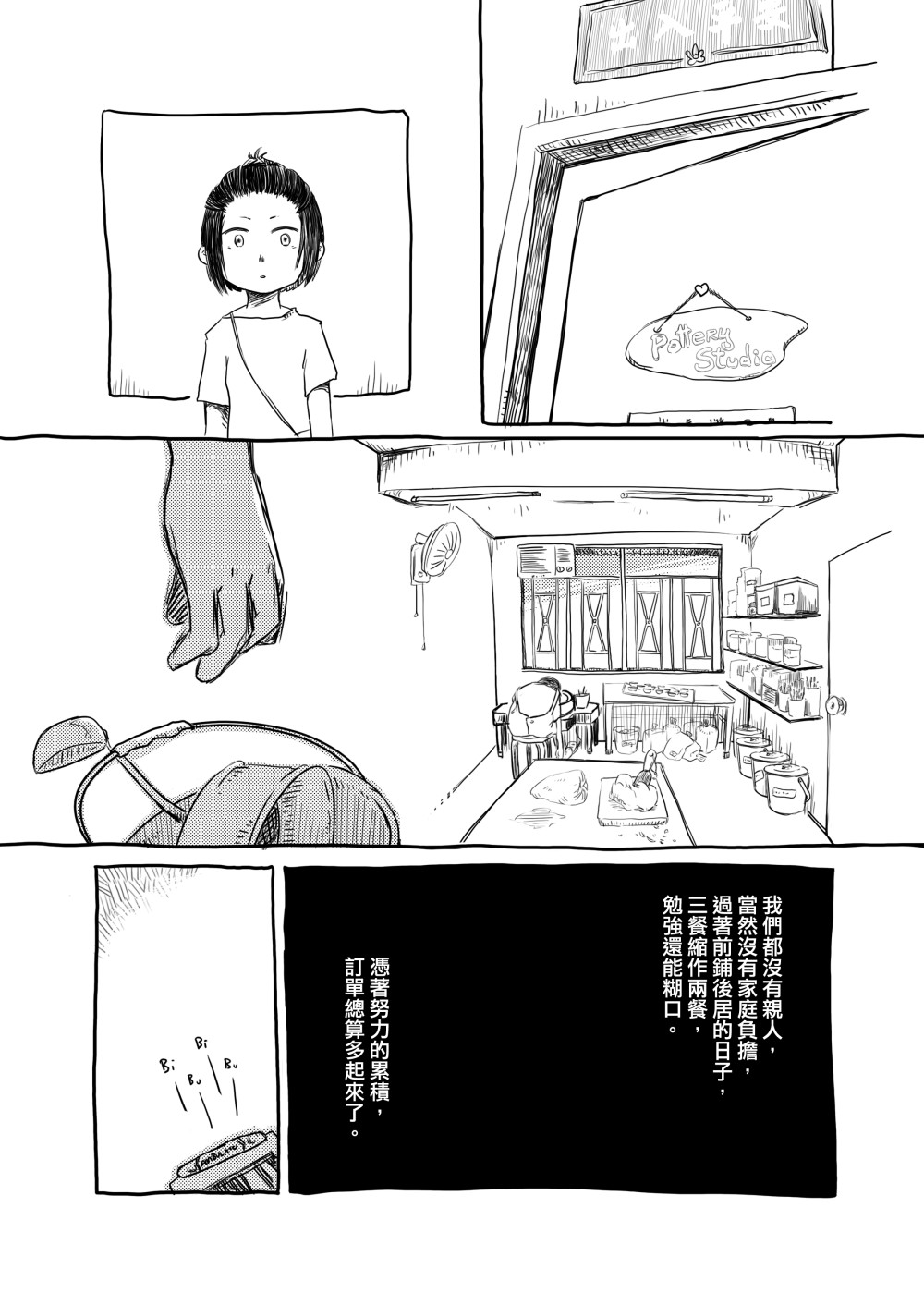 1578125624695d756ed9f958.38469170-62694.jpeg