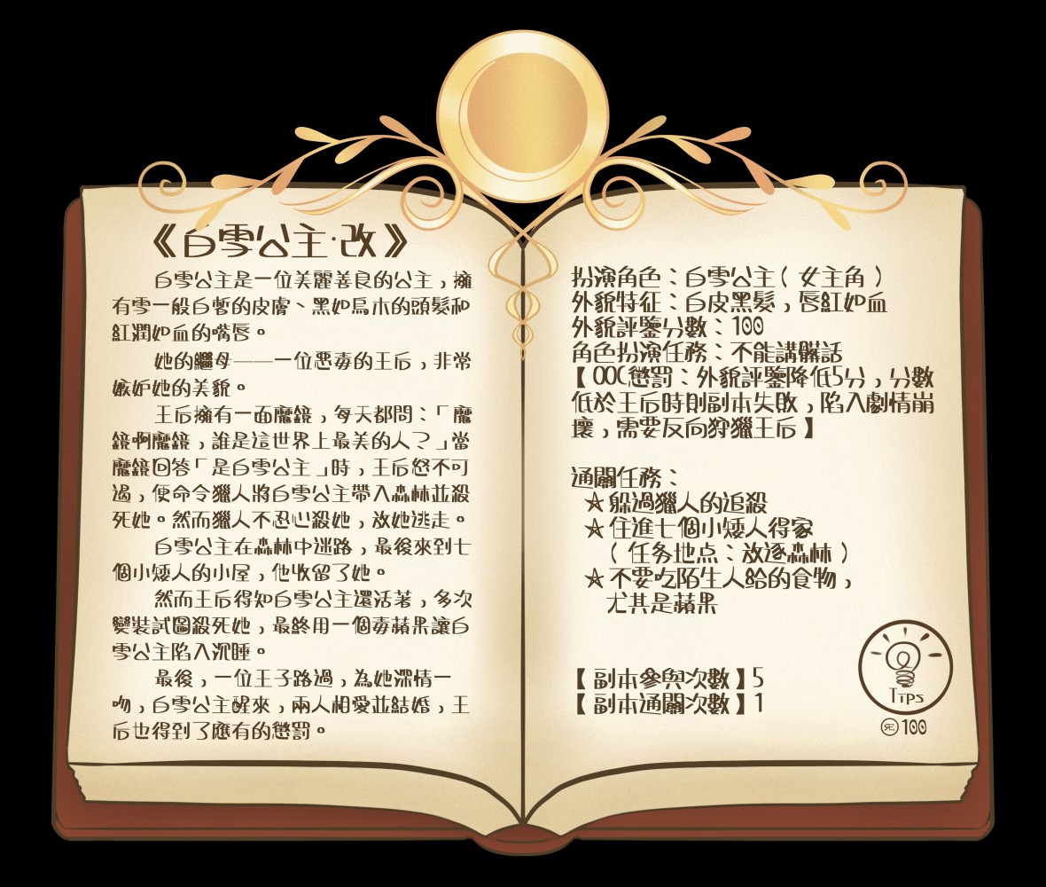1868167211686767d57cd8e5.62361205-67675.jpeg