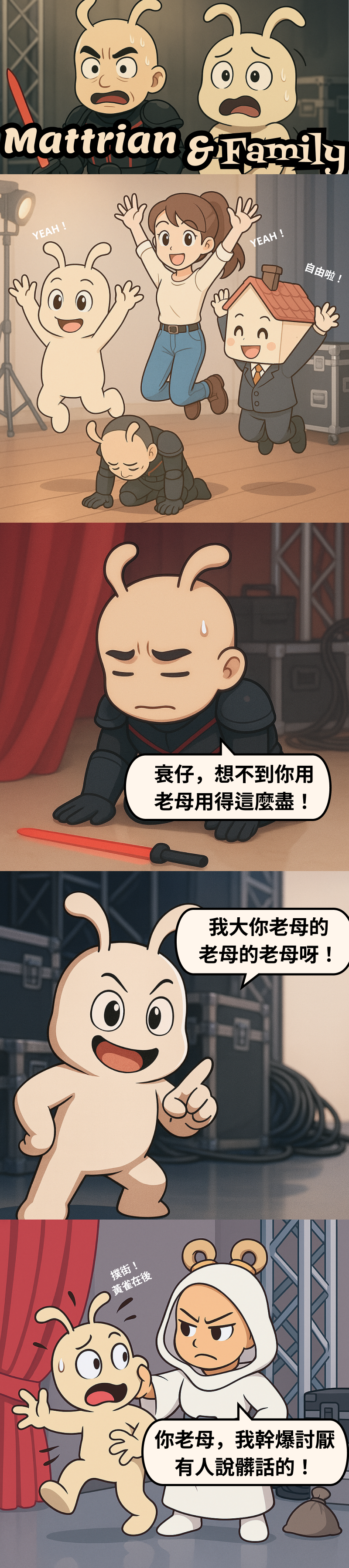 172783078568a5bb29adfa63.35271567-69047.png
