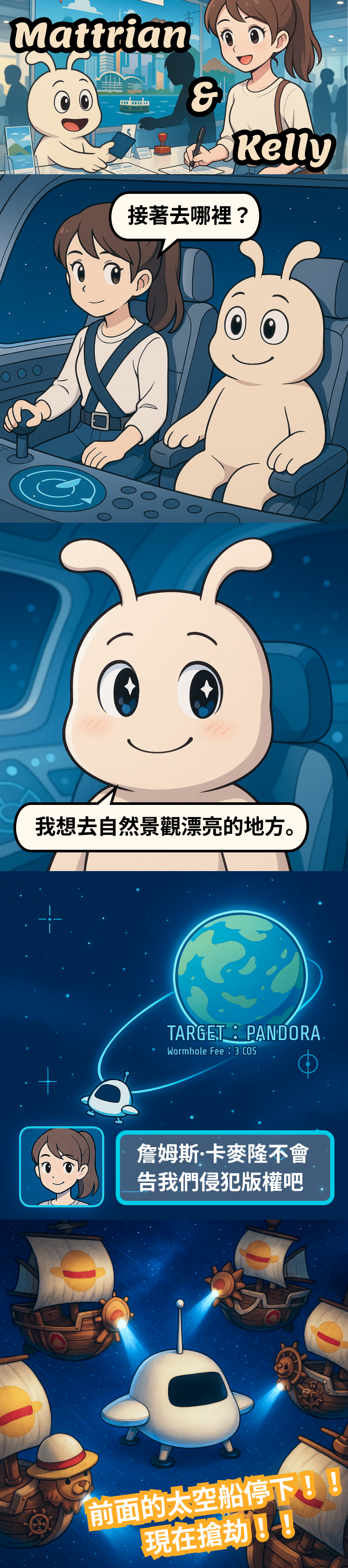 198334117568b310944d4a26.73368341-69047.png