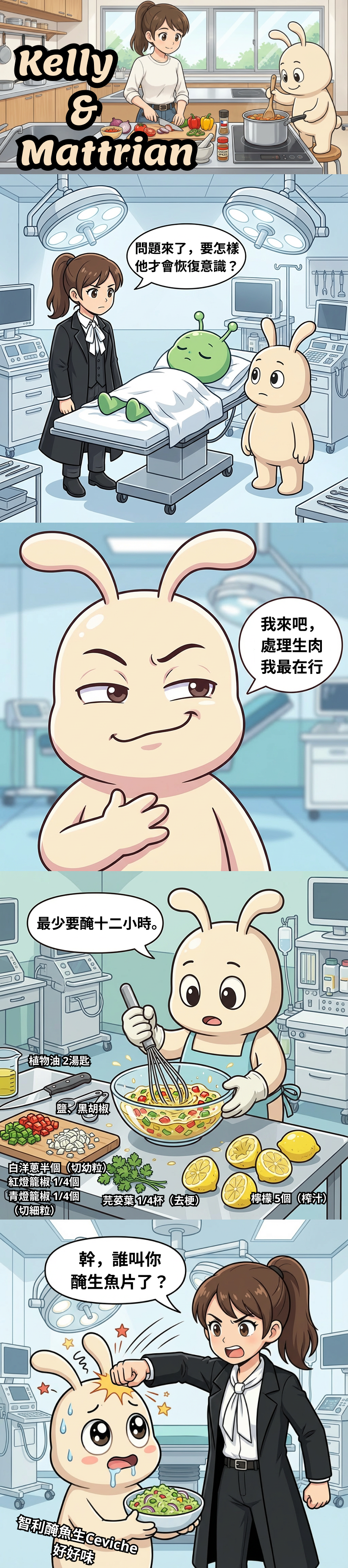 207931457269523ad99fe891.42949720-69047.png
