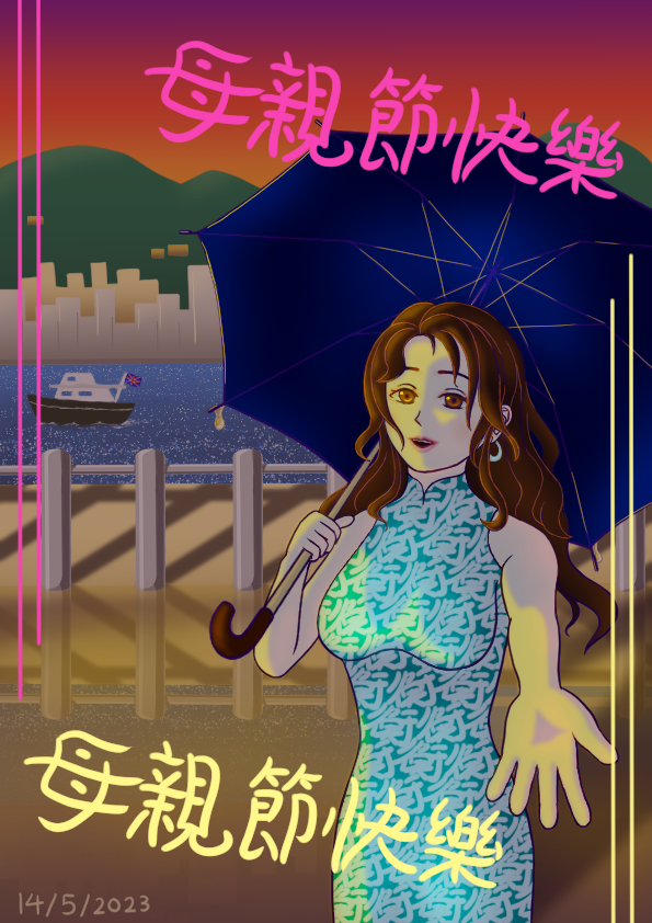 1362102420681e2b90144857.73572579-69686.png