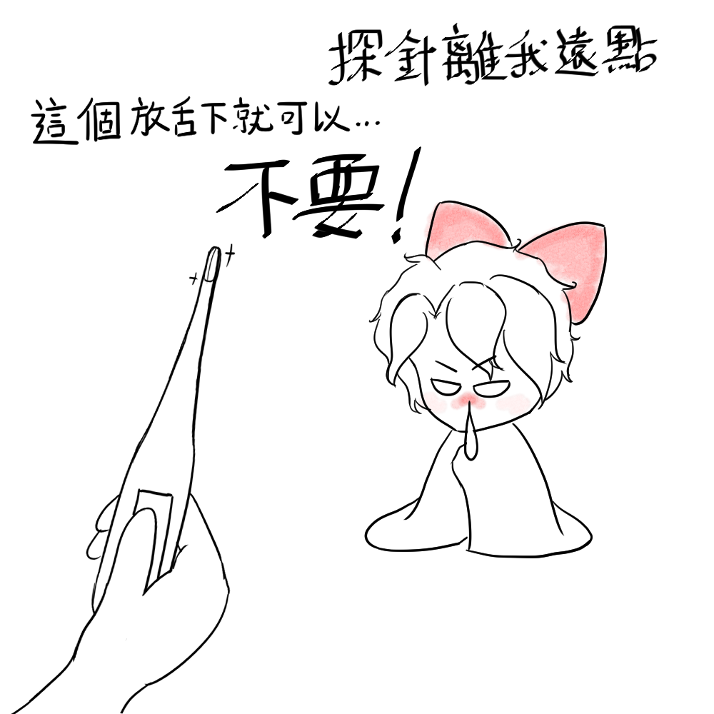 1734687366681e278515ec10.19526914-69686.png