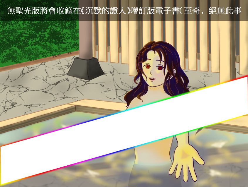 2042166556681e2b90c4a7c1.75749771-69686.png