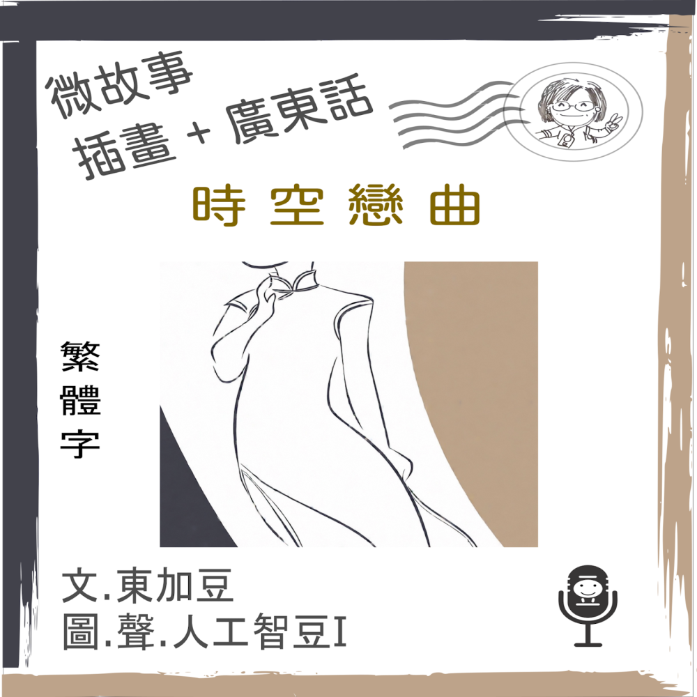 114361562069035ec0ce0883.17084294-70763.png