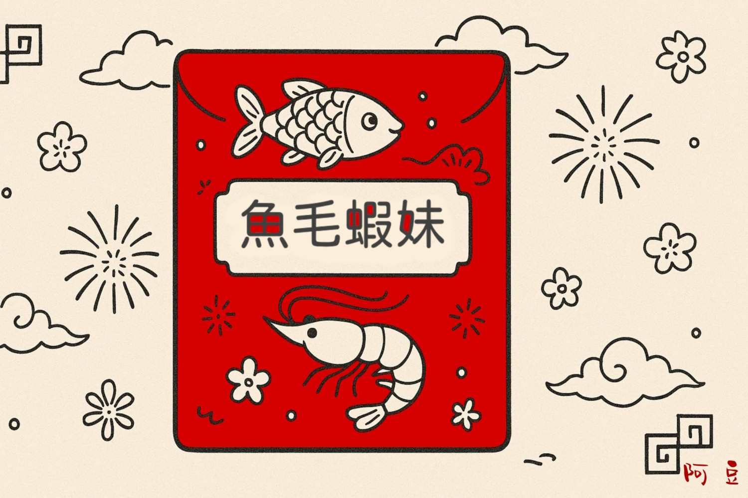 1289426325698966fcc0ffc0.54057696-70763.jpeg